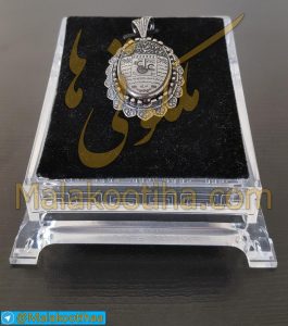 گردنبند عین علی 