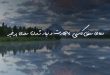 7082036063726073673-110x75 دعای رونق کاسبی تجارت و زیاد شدن روزی پرخیر  