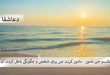 جن-مامور-2-110x75 طلسم جن مامور - مامور کردن جن برای شخص و چگونگی باطل کردن آن  