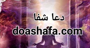 photo_2022-09-30_01-36-10-310x165 موکل عطکائیل قوی ترین موکل زبانبند  