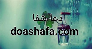 photo_2022-10-03_00-55-33-310x165 طلسم بسیار مجرب لوح دیو ماهی با تسخیرات  