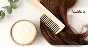ریزش-مو2-310x165 دعای قوی و مجرب برای پرپشت شدن مو - جلوگیری از ریزش مو  