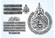 ختم-آیت-الکرسی-به-تعداد-حروف-ابجد-برای-رفع-فقر-و-گشایش-رزق-روزی-110x75 ختم آیت الکرسی به تعداد حروف ابجد برای رفع فقر و گشایش رزق روزی  