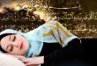 -آرامبخش-برای-خوابآرامبخش-ترین-سوره-قرآن-قبل-خواب-110x75 سوره آرامبخش برای خواب,آرامبخش ترین سوره قرآن قبل خواب  