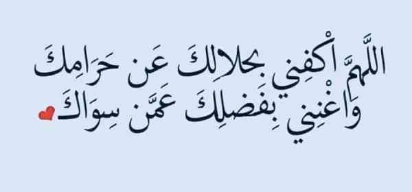 ذکر-طلایی-بهجت-برای-مشکل-و-حاجات-ضامن-این-ذکر-من-بهجت-هستم-2 ذکر آیت الله بهجت برای ازدواج آسان و فوری دختران و پسران  