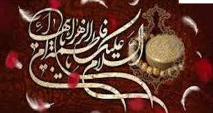 نماز8-310x165 نماز حاجت حضرت فاطمه (س) - نماز استغاثه به حضرت فاطمه زهرا(س)  