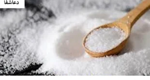 نمک-310x165 نذر نمک حضرت فاطمه برای حاجت روایی - روش انجام نذر نمک حضرت زهرا (س)  