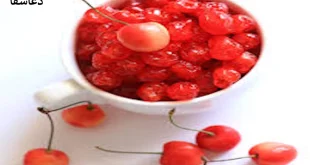چله-310x165  چله بری نوزاد با کاسه چهل کلید - چله بری برای باردار شدن  